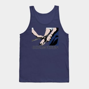 Dokumyoken Tank Top